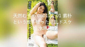 一本道 042519_001 美月アンジェリア 〜抜ける映像ダラケ スペシャル版〜