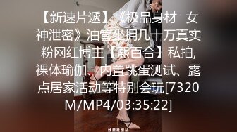 STP33484 漂亮大奶前女友 别脱走开 妈的喷了我一脸 什么呀我怎么不知道 你是谁 我日你妈 我不要这样 免费操个逼真不容易对话好玩