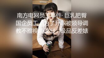 推特网红小萝莉【小碎碎】JK制服自嗨小鲸鱼跳蛋，无毛嫩穴爆浆大量白色粘液流到地板上