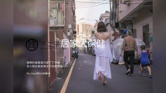 泰国绿帽淫妻女王「olsoulmate」OF多P实录【第二弹】 (10)