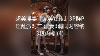 [MP4/423M]10/27最新 强欲姐姐硬骑热睡亲弟鸡巴用力吞吐吸-林思妤VIP1196