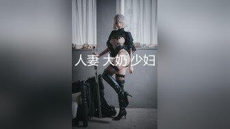 【新片速遞】⚫️⚫️唯美创意摄影大师【伟大S】推特福利私拍作品，超多身材绝顶模特大尺度拍摄女体艺术可调可肏[237M/MP4/17:16]