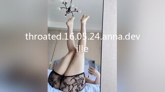 [HD/0.5G] 2023-04-19 爱豆传媒IDG-5417我叫杨伟不我阳痿