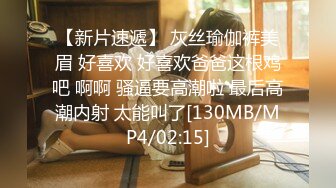 [MP4]STP29202 國產AV 精東影業 JDTY028 嫩妻報複老公出軌鄰居 蘇寧兒 VIP0600