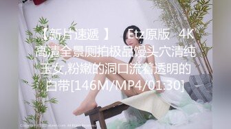 BJ阿丽莎230903-4