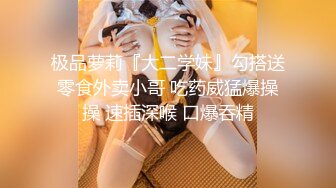 ❤️❤️云盘高质露脸泄密！约炮实拍精神小伙【贝先生】玩肏172艺术舞蹈系00后极品女神，太生猛了床上干到浴室嗷嗷乱叫