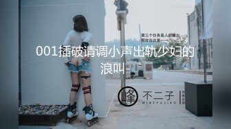 TMW080.徐婕.兔女郎中秋派对.摄影会淫荡开射.天美传媒