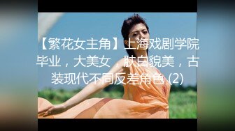 20岁安徽女神【小陈陈】家中自慰，撒尿，洗澡，无辜的大眼睛，汩汩冒水的小穴，挑逗你的神经