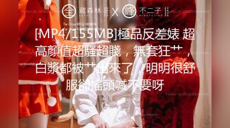 [MP4/1370M]7/6最新 精东影业美少妇被男技师各种套路诱惑骗炮VIP1196