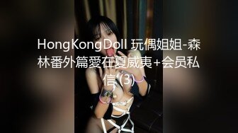 [MP4/ 344M] 漂亮大奶人妻 舒不舒服 小骚逼舒服 你射啦 你不想操我了 要忍着 在沙发上被无套输出