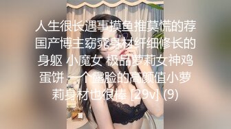 五星推荐高颜值爆乳SOLO玩家NatashaNixx合集HEVC压制第二弹【24V】 (5)