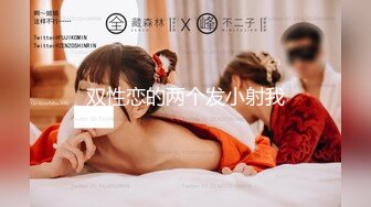 【新片速遞】 ✨极品情侣酒店性爱✨女友发现男友在偷拍，想要走却被抓住狂吻然后大屌插入，艹爽了就妥协了！[288.44M/MP4/00:09:32]