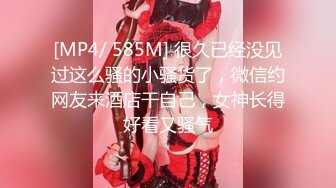 MDX-0206_女神禮物請查收_驚喜的生日性愛大禮官网-苏清歌