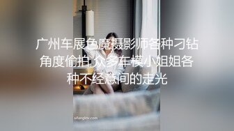 《91罗先生会所选妃》三叶草波鞋的高颜值苗条妹子