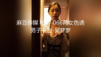 商场女厕全景偷拍多位黑丝美女职员的极品美鲍鱼 (2)