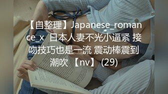 [MP4/518M]5/10最新 流出貌似领导模样的胖哥午休和少妇女同事开房偷情VIP1196