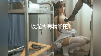 [442HSTG-008] あいか