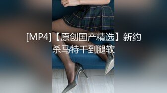 XKTV112 星空无限传媒 畜生哥哥兽欲爆发强奸了上学的小妹 香菱