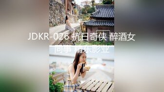 【重金购买OnlyFans福利资源】❤颜值与身材俱佳 (5)