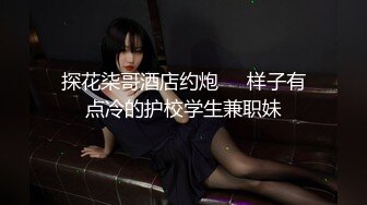 [HD/0.8G] 2024-09-26 香蕉秀XJX-190朋友的妈妈要好好分享