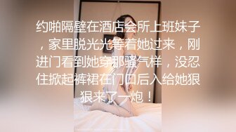 【万人求档】美乳校花学妹长得像初恋女友，外表清纯人畜无害，被纹身大哥拿下干了一个多小时操的一脸销魂