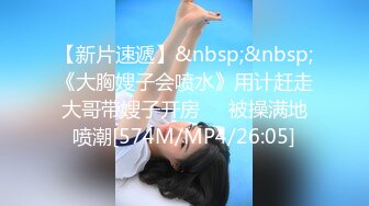 最爱琪琪 短发美女主播，黑丝全裸自慰，极致蝴蝶逼也很漂亮