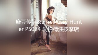 JDMY010.密友.第十集.精东影业