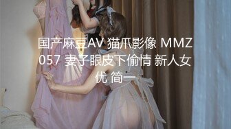 [MP4/526MB]7-20&nbsp;&nbsp;91论坛著名圈主张总 约啪肥臀少妇，抓着头发后入暴操，还喜欢玩sm