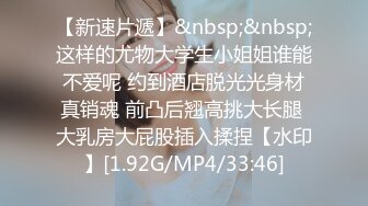 ✨高校女大学生✨校园女神被金主爸爸蹂躏爆操 清纯靓丽的外表下又一颗淫荡的心 撅高高屁股主动用小穴温暖爸爸的大鸡巴