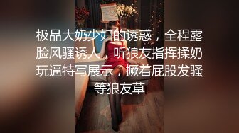 2024.10.10，【老吃鸡大侦探】，深夜来酒店的姐姐，人骚服务好，床上被插就嗷嗷叫