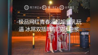 诱人的黑丝小少妇全程露脸跟小哥激情啪啪，亲着小嘴