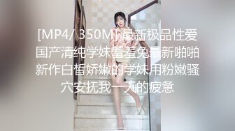 ❤️巨乳多情少妇 身材丰满 道具自慰 抠逼吃鸡好爽 被男友狠草 乖乖骑乘声音很好听 超淫荡 白浆流了很多_