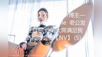 网红泄密❤️抖音68万女网红被同城榜一大哥约到KTV唱歌 勾引大哥包厢直接开干~1