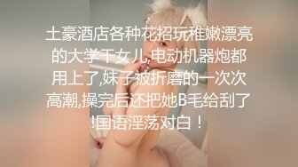 高颜值清纯美眉 趁爸妈不在家 偷偷脱衣服玩自拍 小贫乳 多毛鲍鱼 这是要发给谁呢