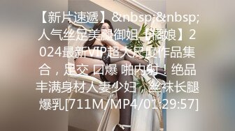 360酒店花房白色床偷拍跑销售业务的情侣美乳眼镜女友