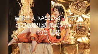 91约炮大神『凡哥』原版流出-E-Cup的白丝女仆在家中被操哭 怼操白浆高潮内射