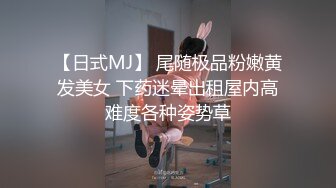 [MP4]温柔系妩媚美妞，扎起双马尾一脸清纯，男友疯狂吸奶子一脸享受，女仆装白丝袜，扛起腿就是爆操，搞完全裸自摸诱惑