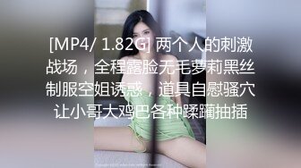 kcf9.com-《姐弟乱伦》我的女神彻底堕落在我的怀里了-1