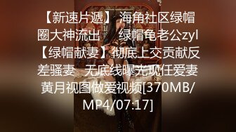 给青春美少女当家教真是太性福了 春心萌动竟然约她闺蜜两个人一起双飞