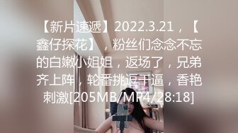 【长期订阅更新】推特25万粉丝F-CUP吊钟乳小母狗蜂腰爆乳芭比「魔鬼愛」VIP完整付费资源【第二弹】