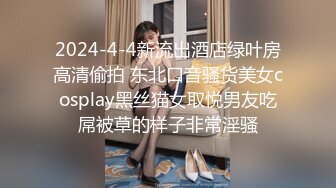 [MP4/262MB] 精东影业JDSY033近亲相奸姐姐破处弟弟