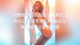 OnlyFans 推特网红萝莉美少女▌Yua▌蜜汁嫩鲍美少女道具自慰 享用阳具 特写嫩穴爆浆2