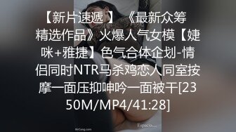 [MP4/509M]7/11最新 SM爱好者重度扩阴扩肛四只拖鞋整瓶大雪碧双手吞下VIP1196