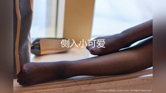 [MP4/194MB]【精品泄密】天津孟X欣等11位美女图影泄密