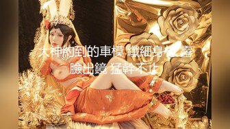 [中字]RKI-482 變態抖M美女一之瀬梓在導演的要求下對男優進行M調教結果覺醒了S癡女屬性