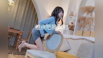 《顶级网红无水速递》传说对决！万人求购OnlyFans网红30万粉大神XINYI约炮刺青巨乳小网红娜美呻吟超给力对白淫荡