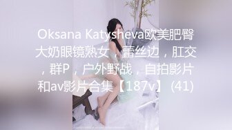 麻豆传媒&amp;兔子先生TZ-048痴女3P後篇激情榨精