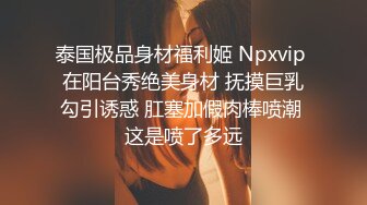 ✨【截止3.11】零零后TS气质美妖「水蜜桃的啵啵」推特全量资源 KTV勾引两个直男到卫生间3P (1)