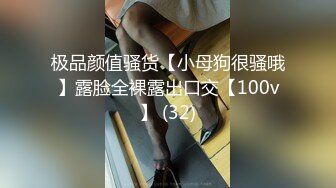 [MP4]翘臀极品美女小姐姐 舔屌深喉口活很不错 大屁股上位骑乘自己动 侧入快速抽插猛操