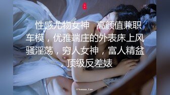 [无码破解]RKI-413 世界一ザーメンを大量に発射する男のぶっかけSEX 鈴木心春